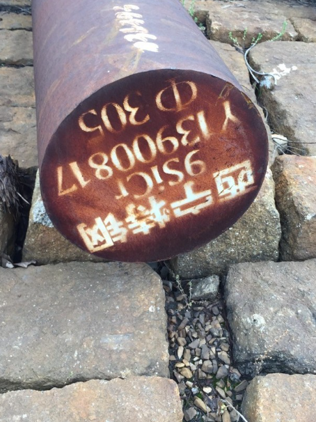 尼木9CrSi工具钢