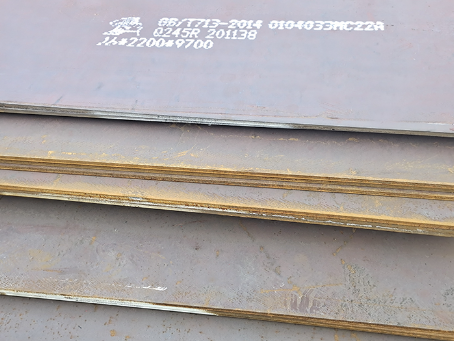 尼木容器板-Q245R