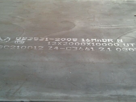 尼木压力容器板