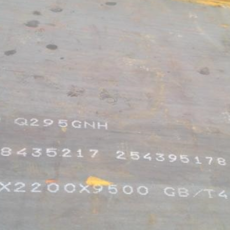尼木Q235NHB耐候板