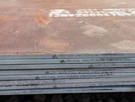 尼木09CrCuSb耐酸钢板